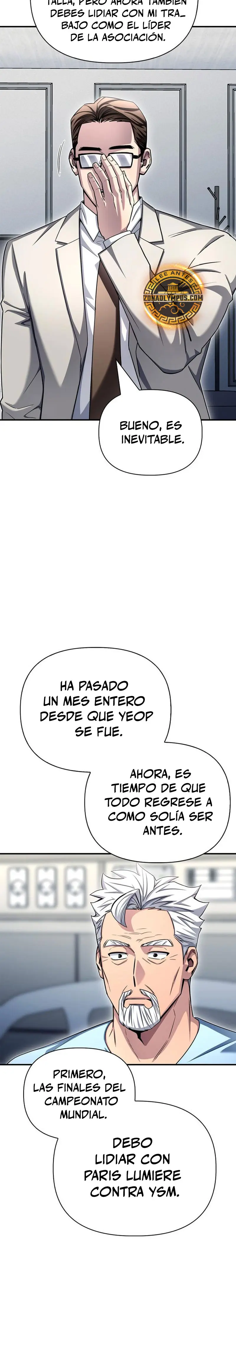 Campo de Batalla Super Humano capítulo 151, página 40