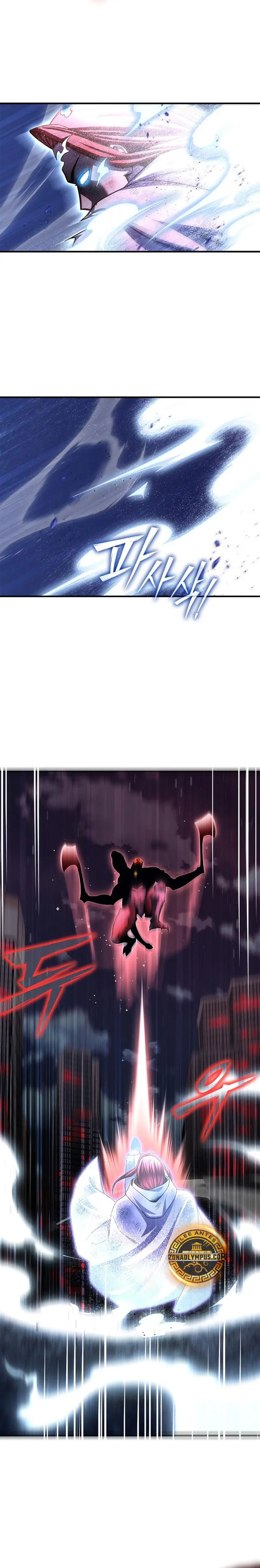 Campo de Batalla Super Humano capítulo 147, página 24