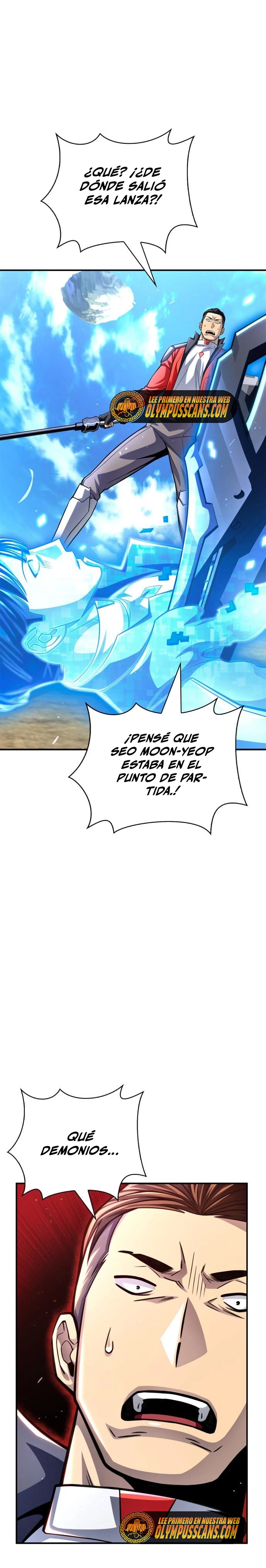 Campo de Batalla Super Humano capítulo 45, página 2