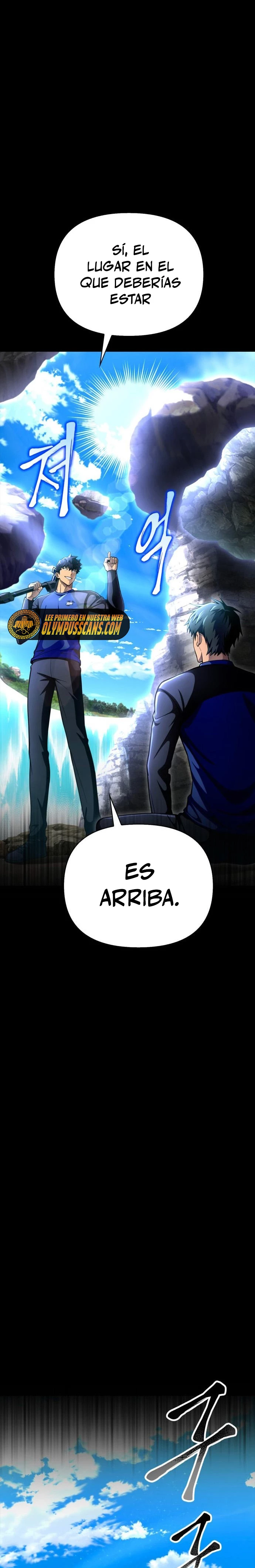 Campo de Batalla Super Humano capítulo 45, página 13