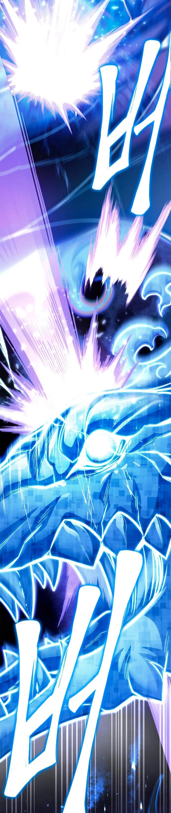 Campo de Batalla Super Humano capítulo 45, página 54