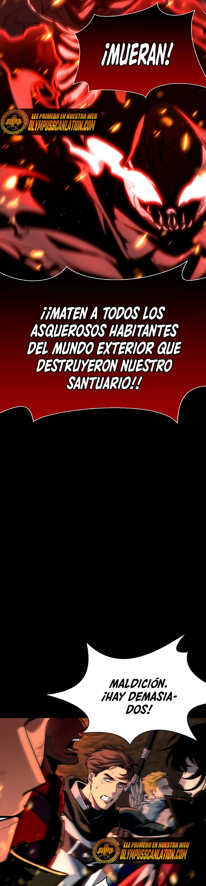 Campo de Batalla Super Humano capítulo 1, página 6