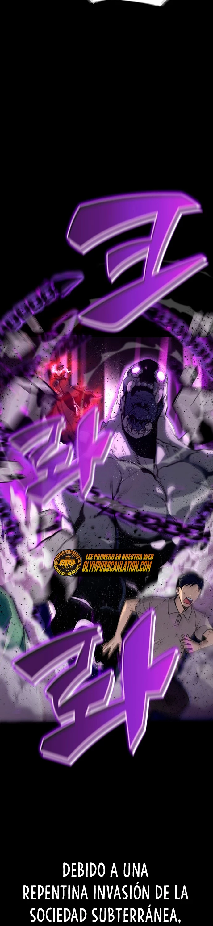 Campo de Batalla Super Humano capítulo 1, página 16