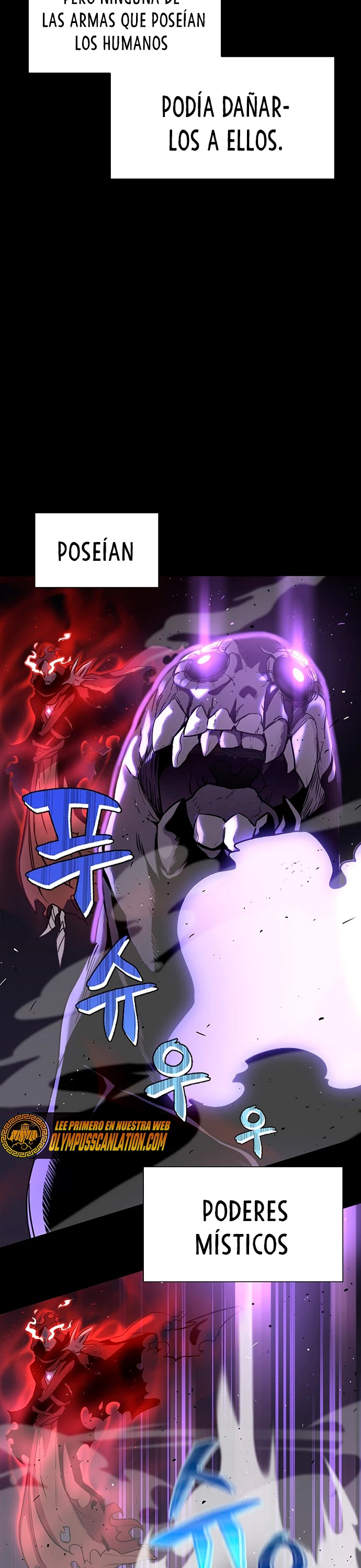Campo de Batalla Super Humano capítulo 1, página 20
