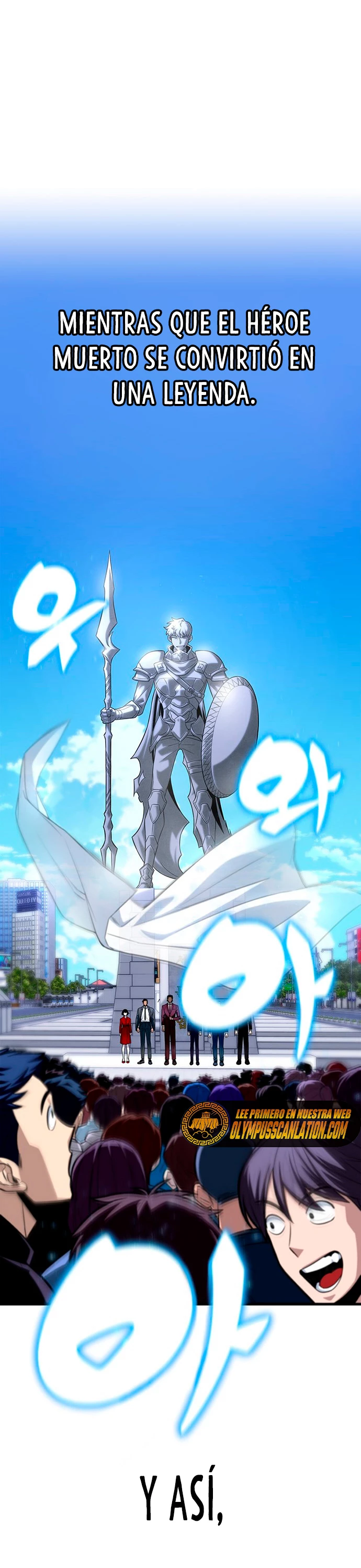 Campo de Batalla Super Humano capítulo 1, página 34