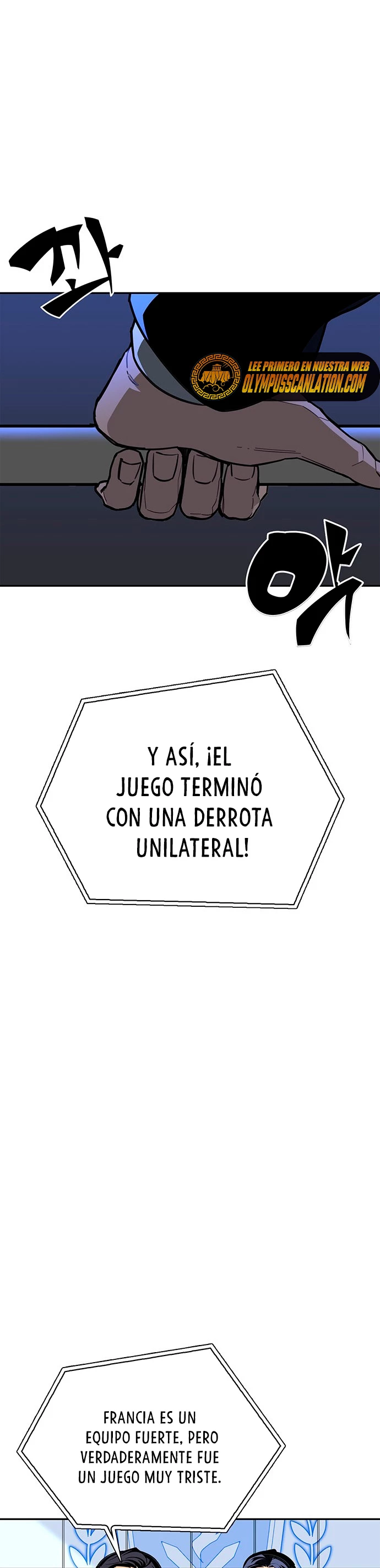 Campo de Batalla Super Humano capítulo 1, página 51