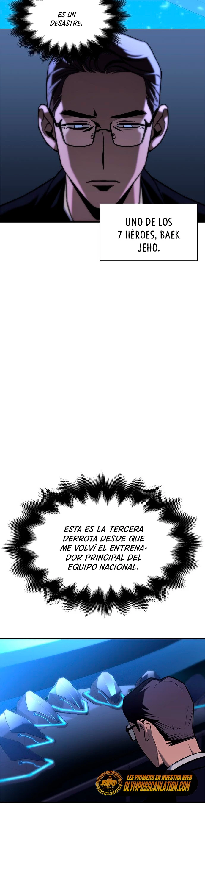 Campo de Batalla Super Humano capítulo 1, página 55