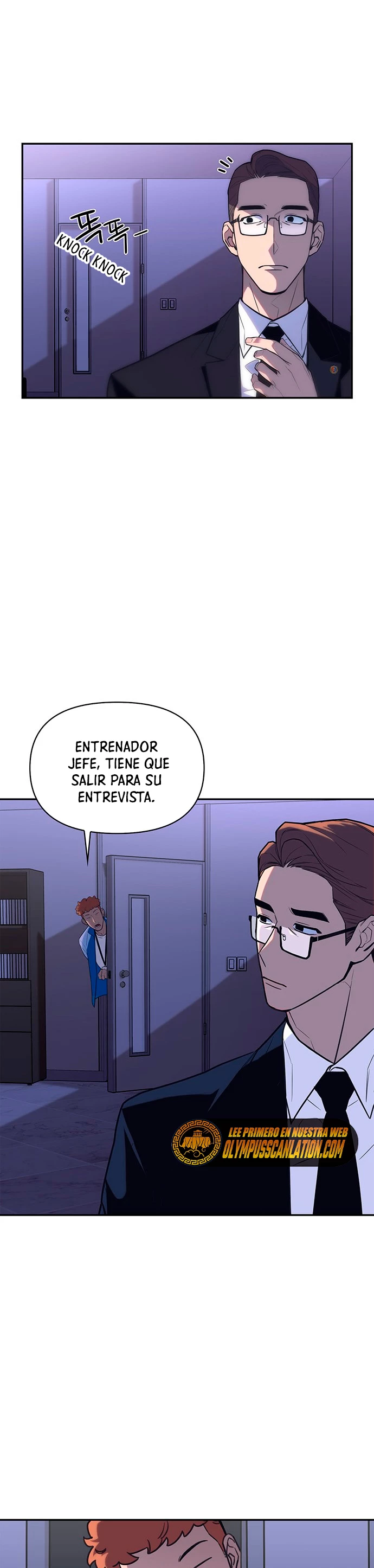 Campo de Batalla Super Humano capítulo 1, página 63
