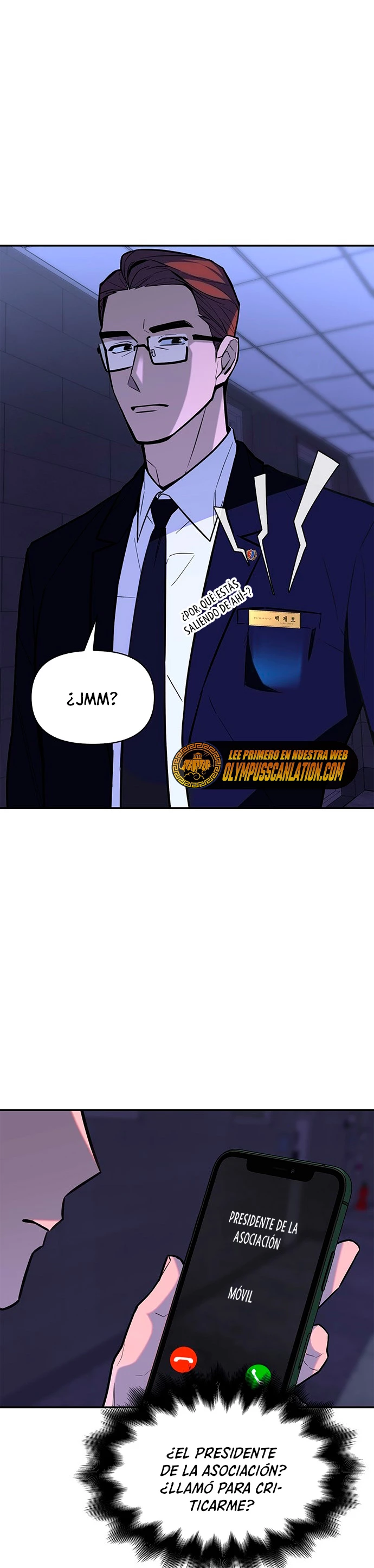 Campo de Batalla Super Humano capítulo 1, página 69