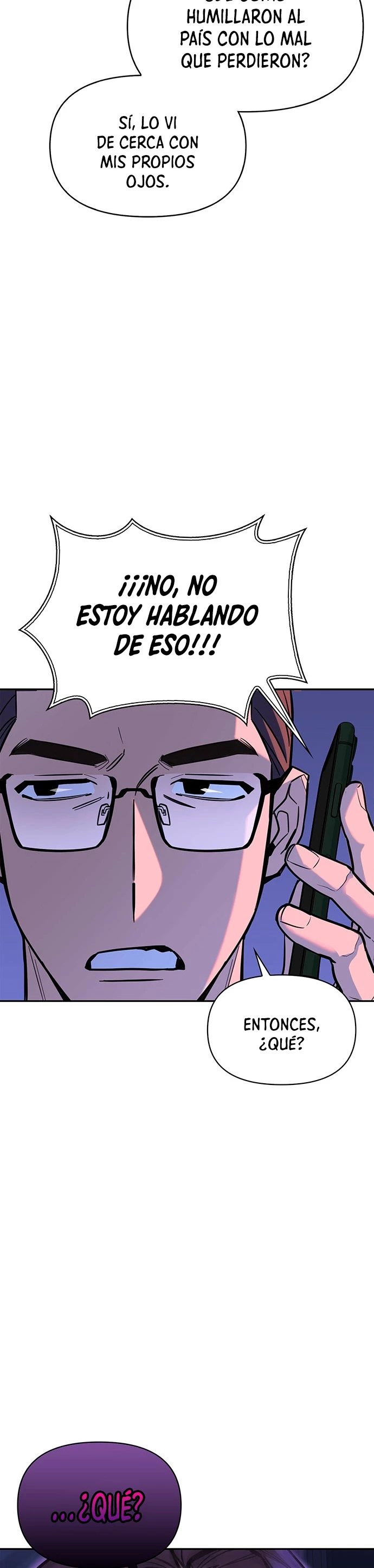 Campo de Batalla Super Humano capítulo 1, página 71
