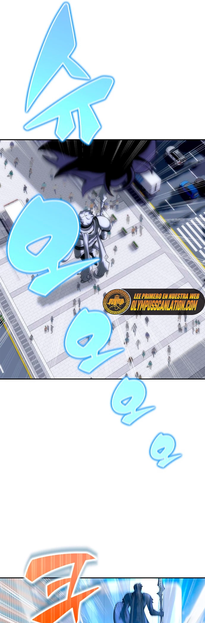 Campo de Batalla Super Humano capítulo 1, página 73
