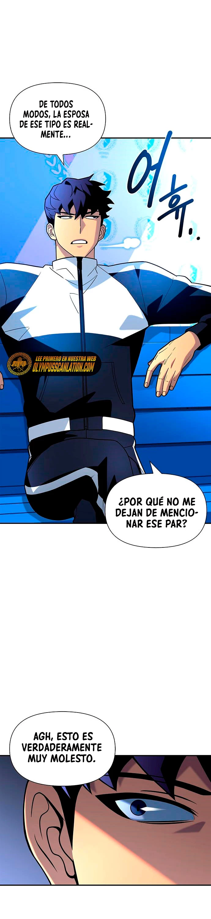 Campo de Batalla Super Humano capítulo 10, página 19