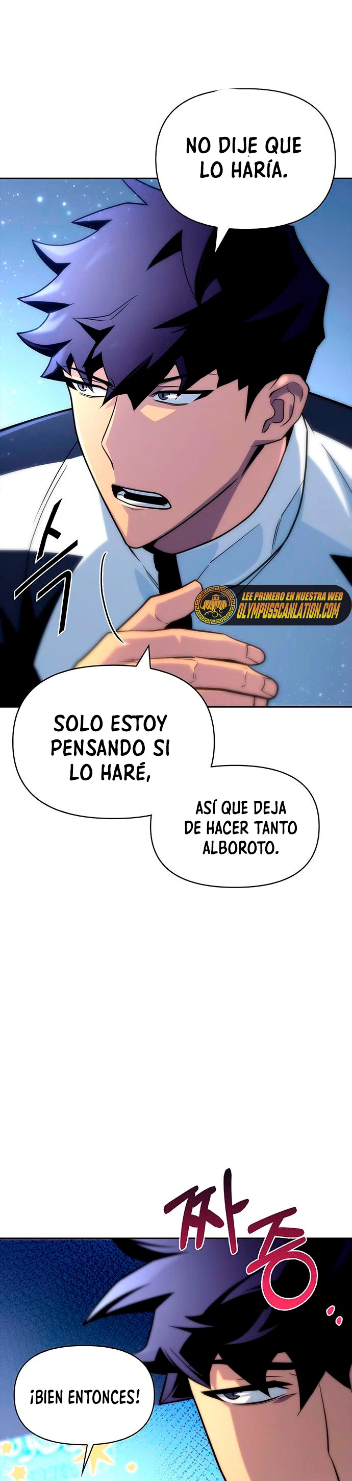 Campo de Batalla Super Humano capítulo 10, página 39