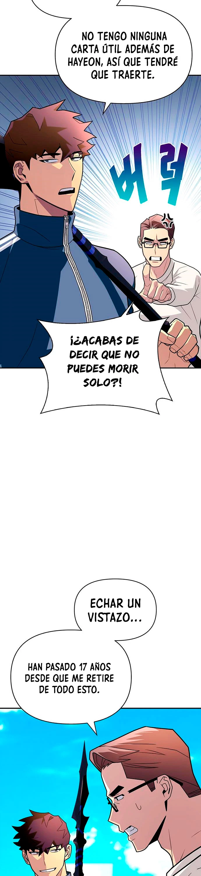 Campo de Batalla Super Humano capítulo 10, página 51
