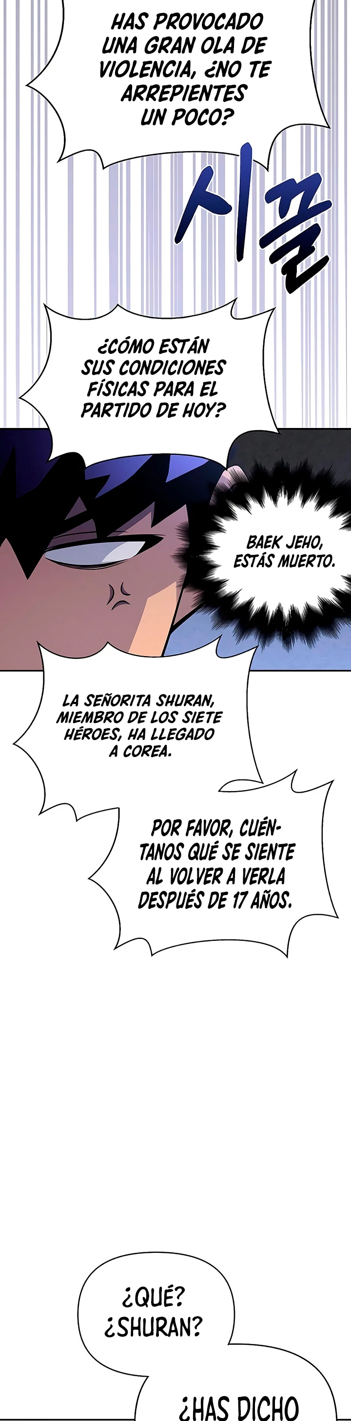 Campo de Batalla Super Humano capítulo 13, página 6