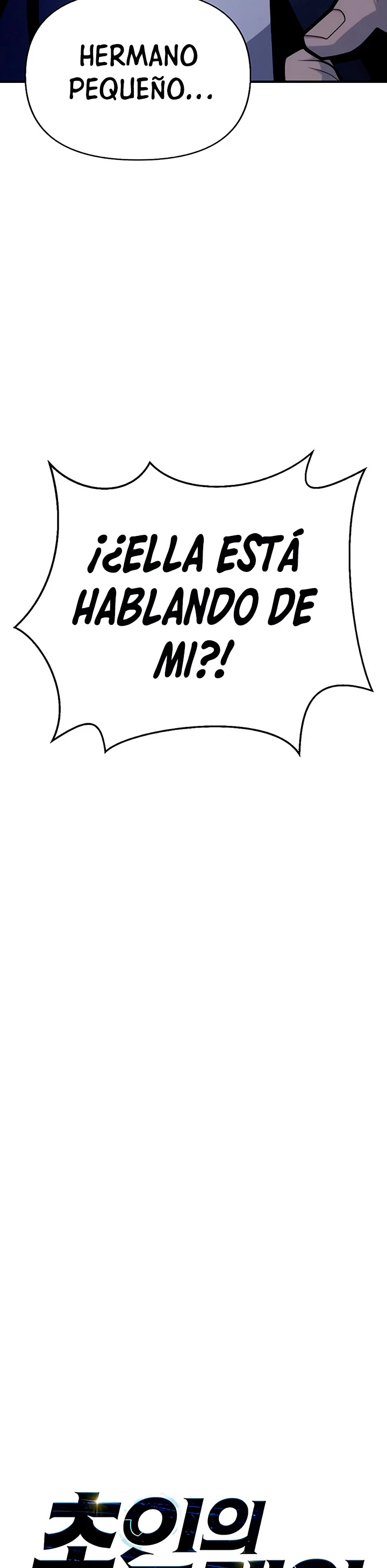 Campo de Batalla Super Humano capítulo 13, página 9