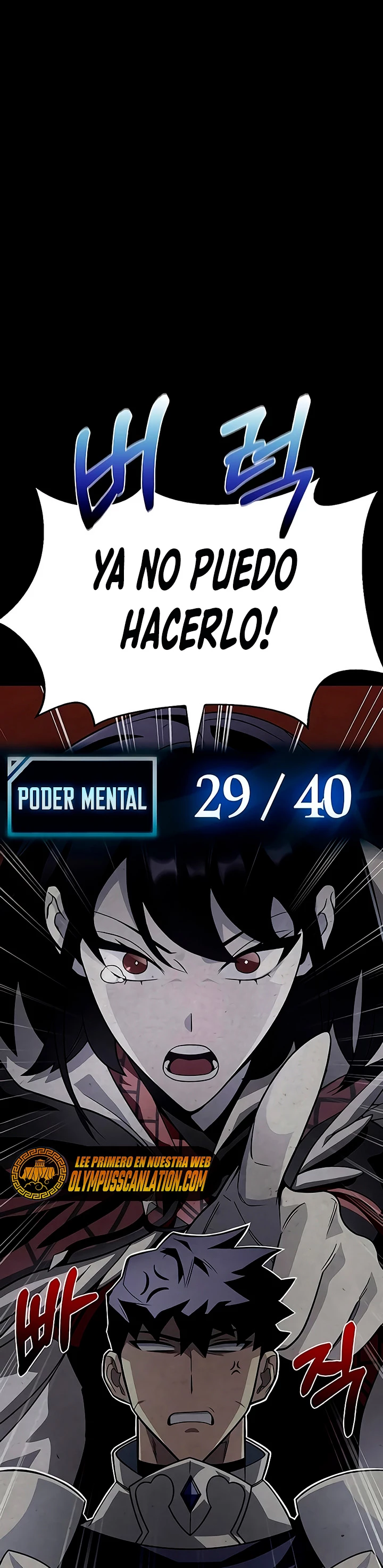 Campo de Batalla Super Humano capítulo 13, página 18