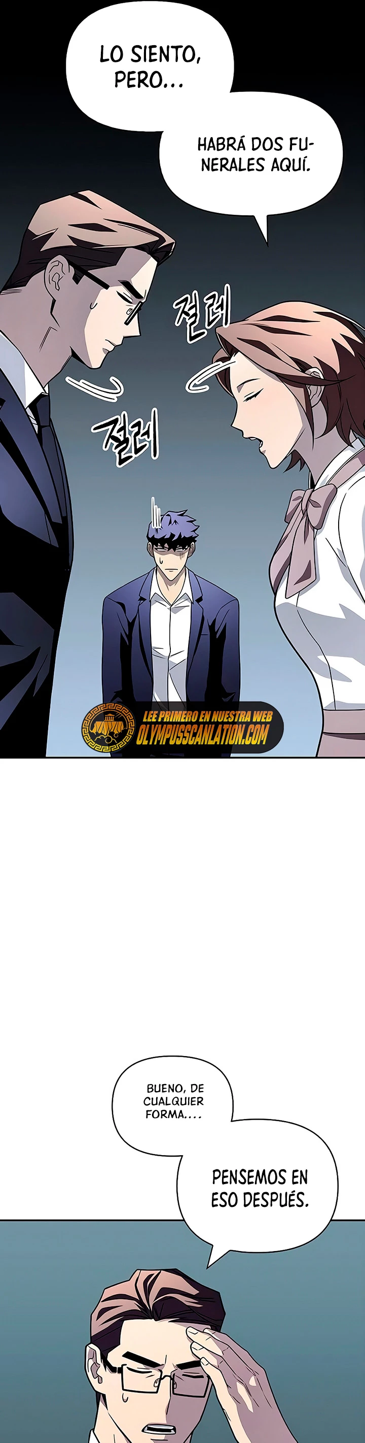 Campo de Batalla Super Humano capítulo 13, página 22
