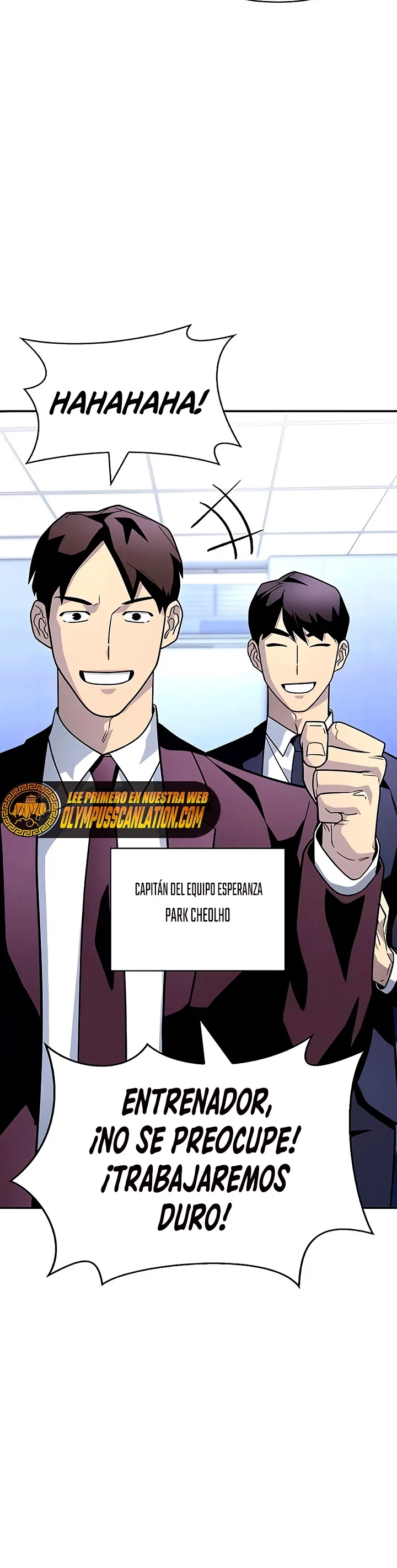 Campo de Batalla Super Humano capítulo 13, página 29