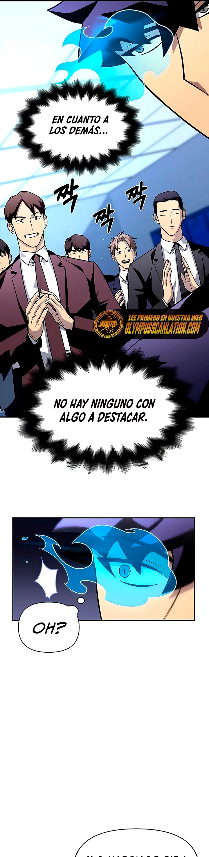 Campo de Batalla Super Humano capítulo 13, página 32