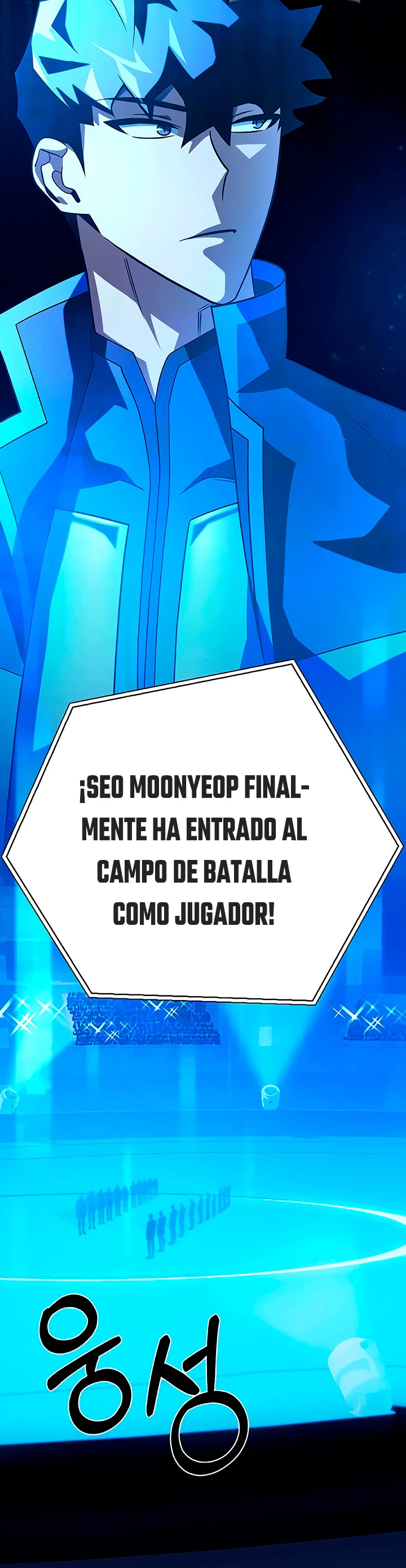 Campo de Batalla Super Humano capítulo 14, página 4