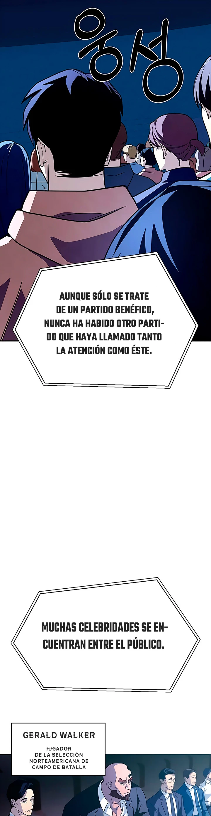 Campo de Batalla Super Humano capítulo 14, página 5