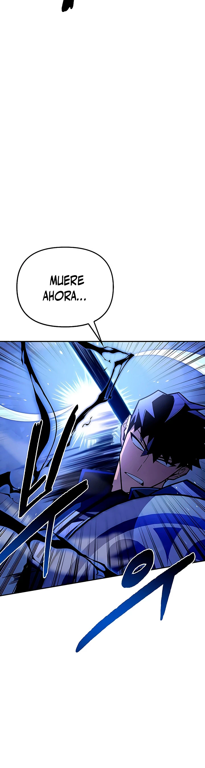 Campo de Batalla Super Humano capítulo 14, página 76
