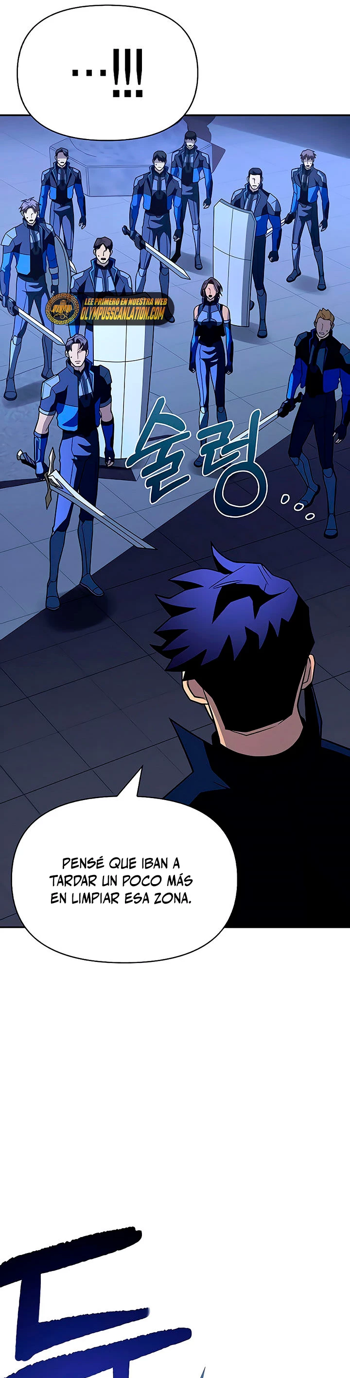Campo de Batalla Super Humano capítulo 15, página 3