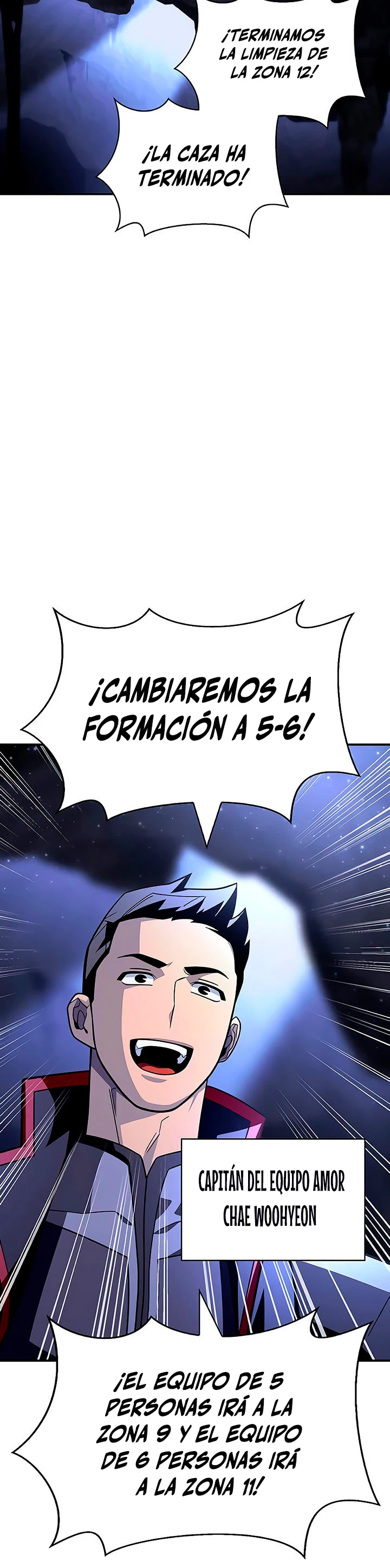 Campo de Batalla Super Humano capítulo 15, página 15