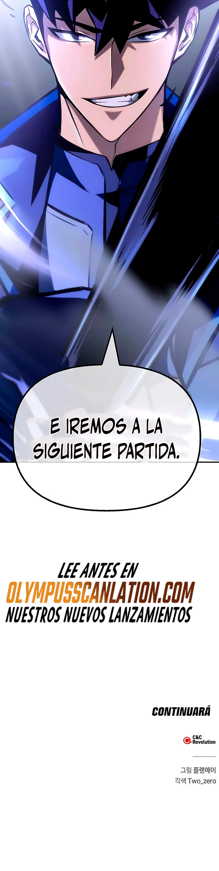 Campo de Batalla Super Humano capítulo 15, página 71