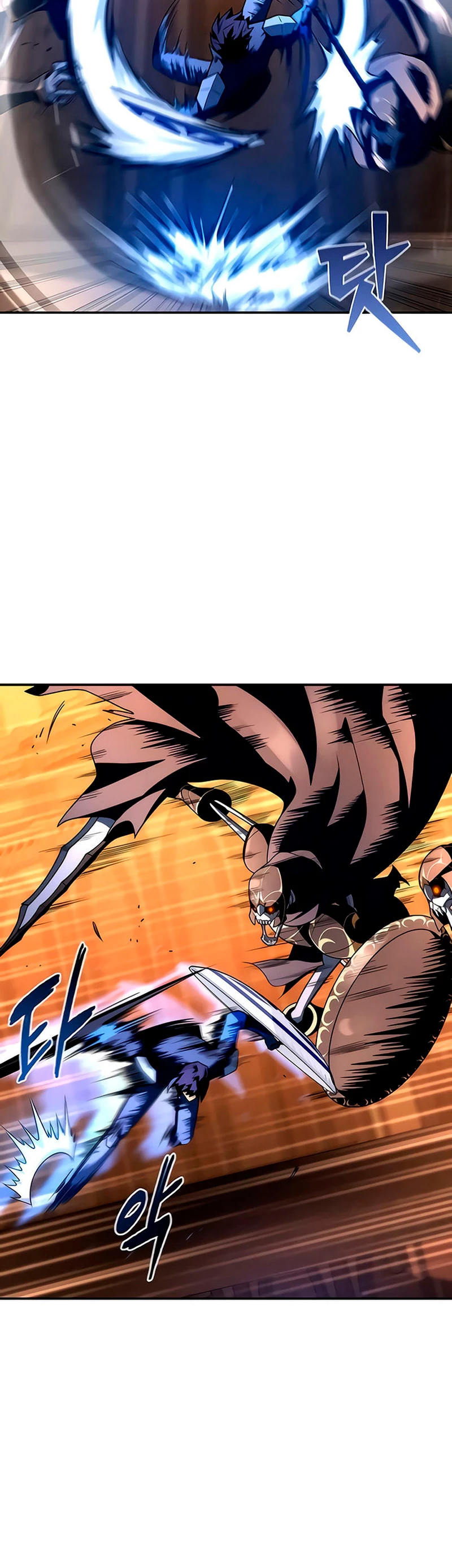 Campo de Batalla Super Humano capítulo 16, página 42