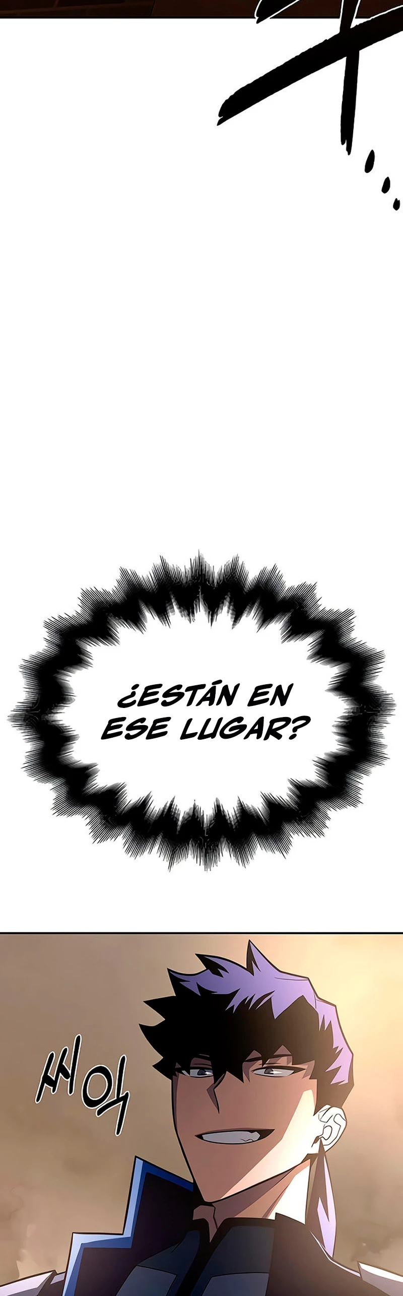 Campo de Batalla Super Humano capítulo 16, página 71