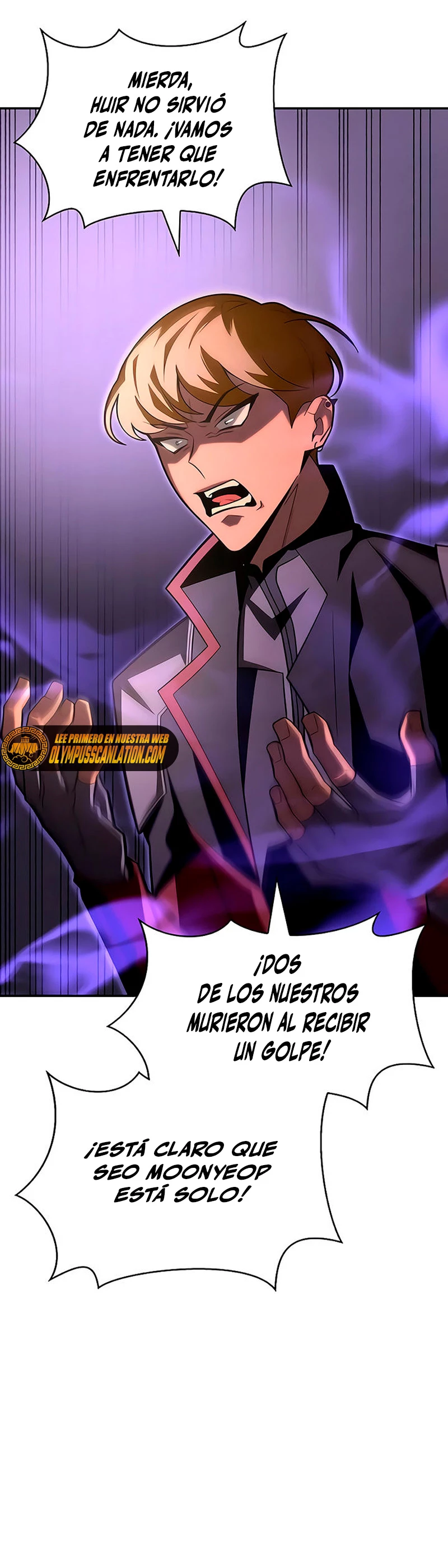 Campo de Batalla Super Humano capítulo 17, página 4