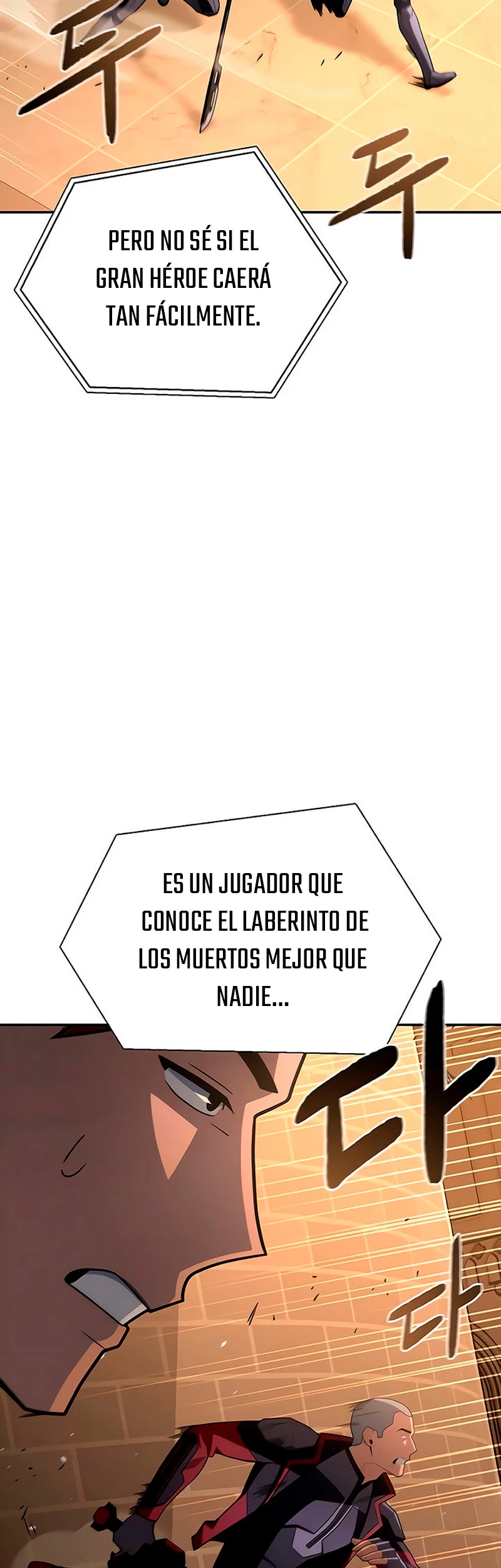 Campo de Batalla Super Humano capítulo 17, página 25