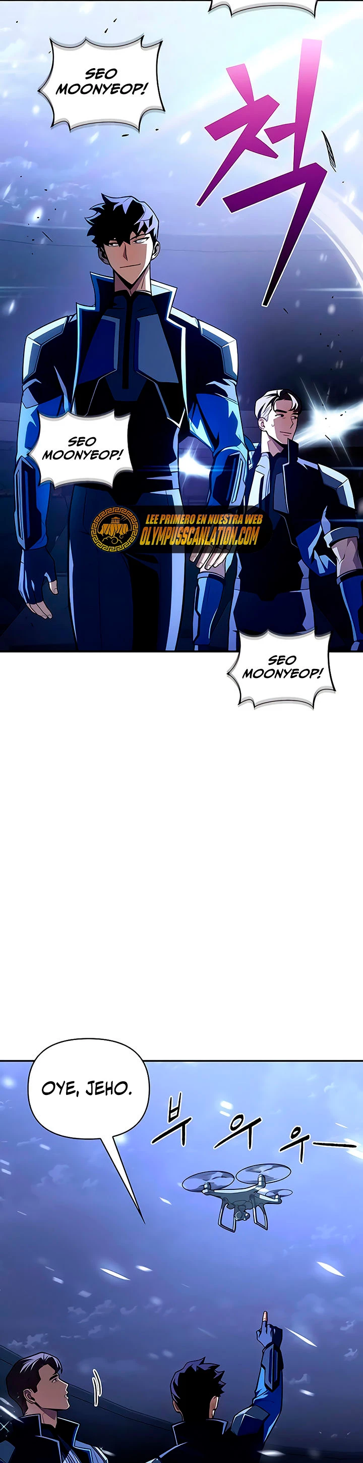 Campo de Batalla Super Humano capítulo 18, página 5