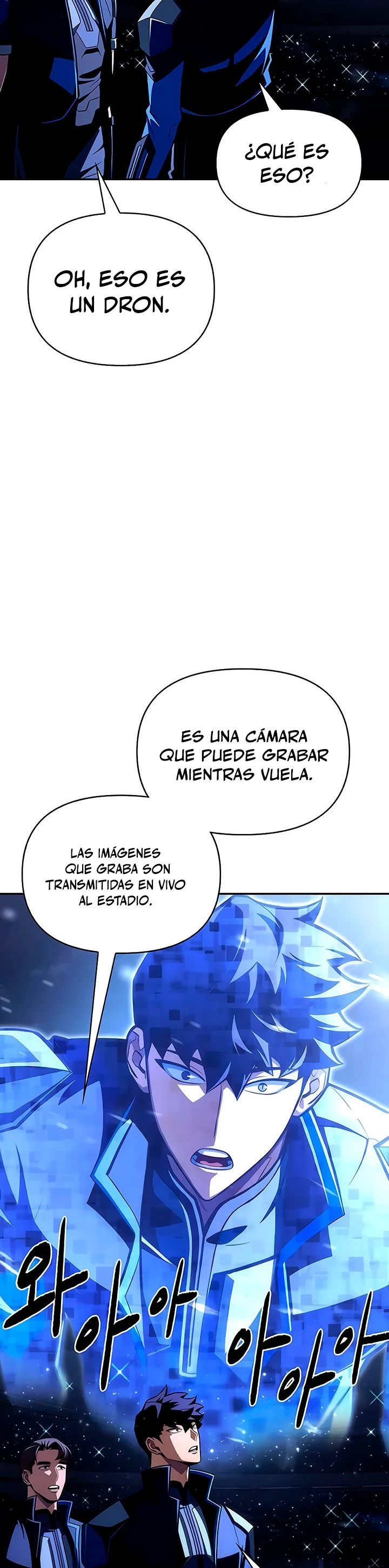 Campo de Batalla Super Humano capítulo 18, página 6