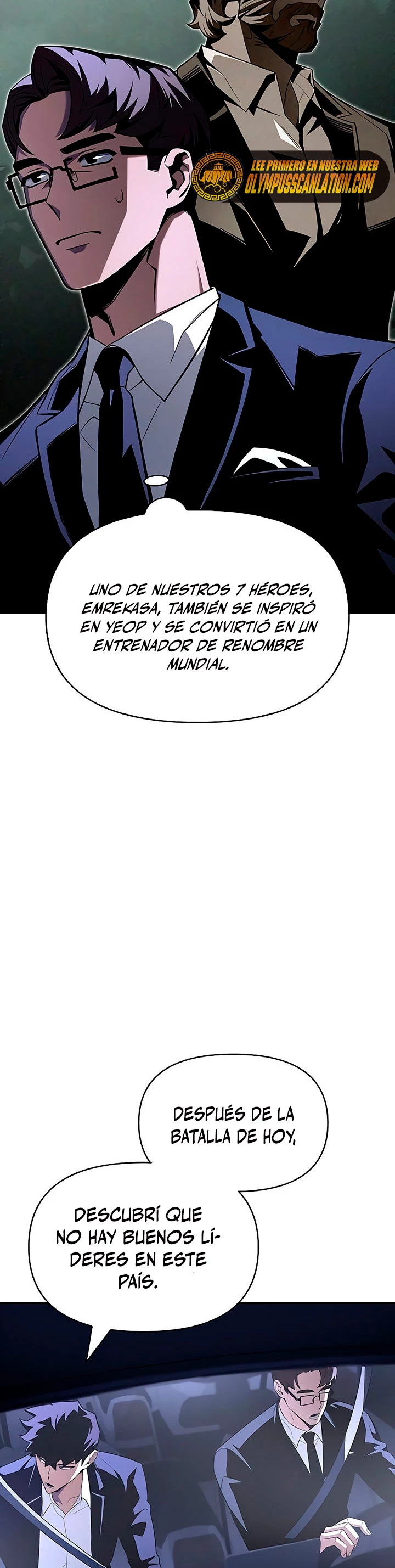 Campo de Batalla Super Humano capítulo 18, página 25