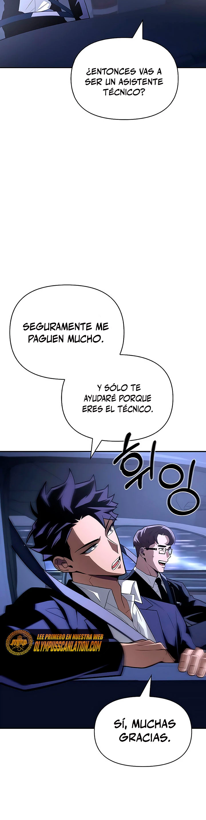 Campo de Batalla Super Humano capítulo 18, página 26