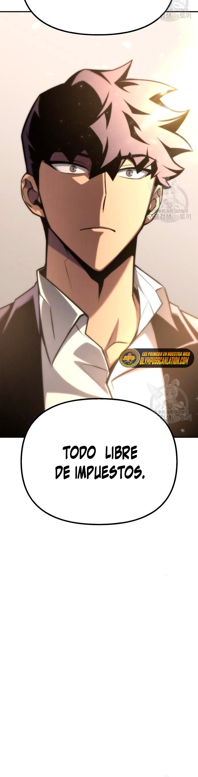 Campo de Batalla Super Humano capítulo 19, página 3