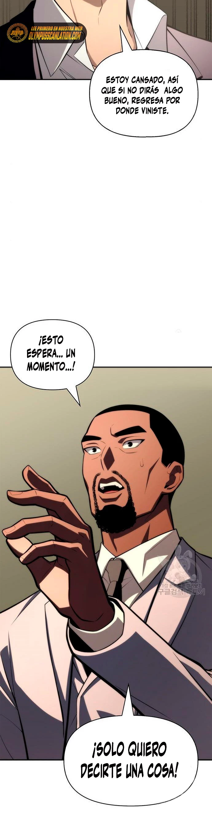 Campo de Batalla Super Humano capítulo 19, página 8