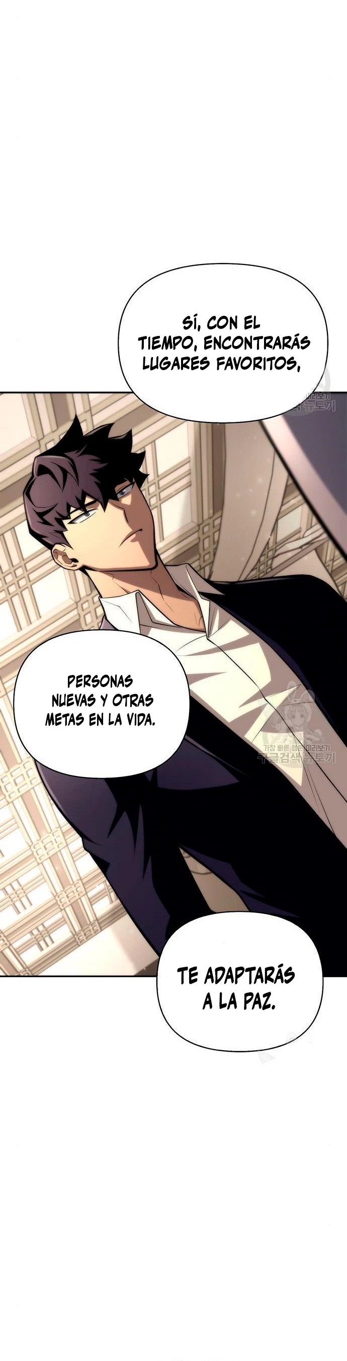 Campo de Batalla Super Humano capítulo 19, página 11