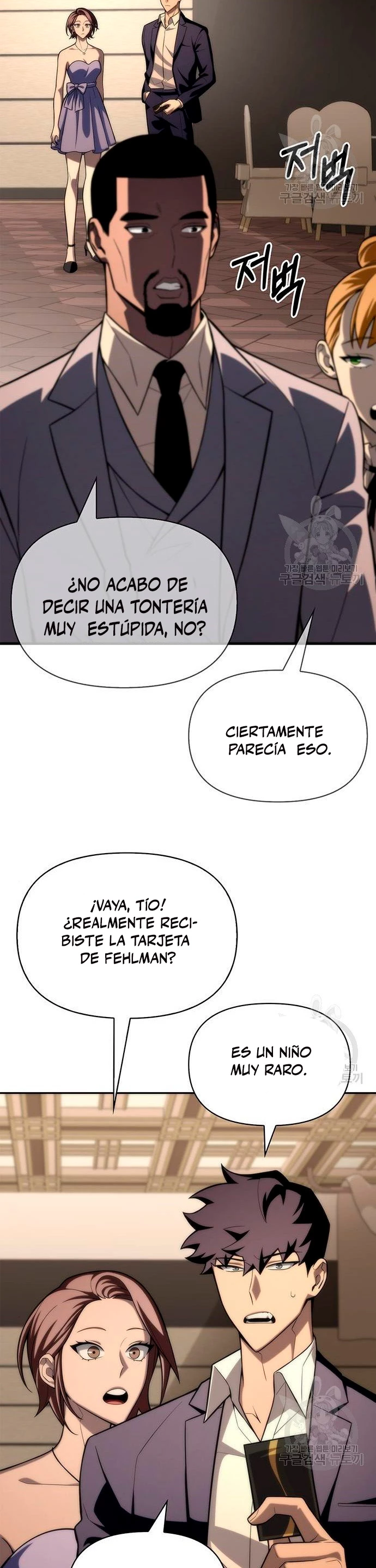 Campo de Batalla Super Humano capítulo 19, página 13