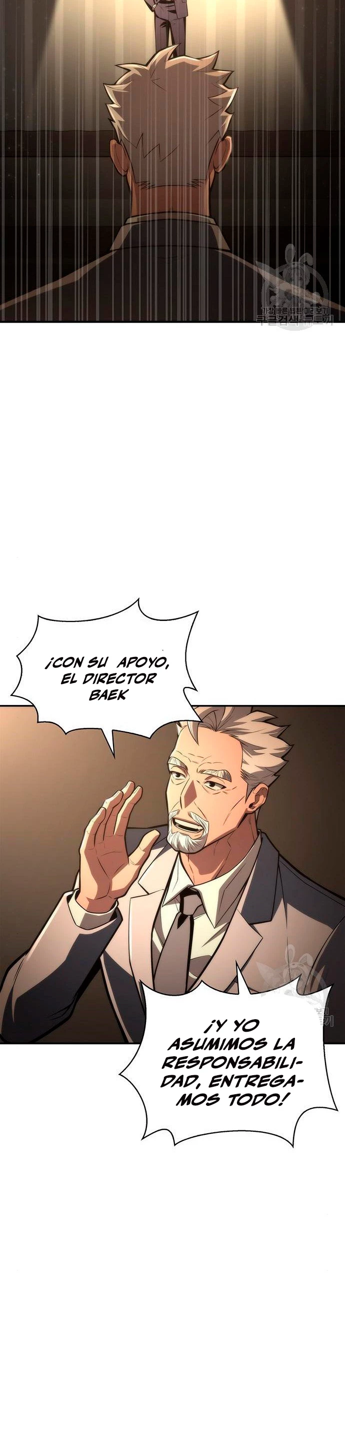 Campo de Batalla Super Humano capítulo 19, página 21
