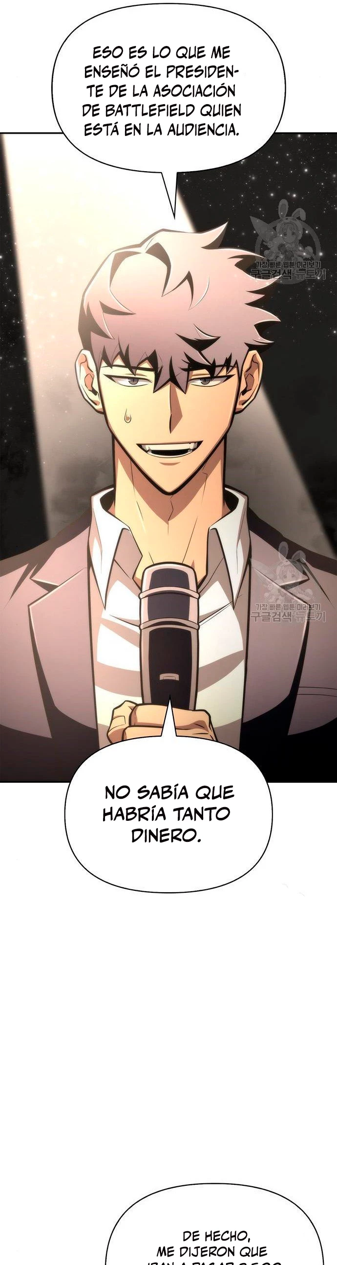Campo de Batalla Super Humano capítulo 19, página 22