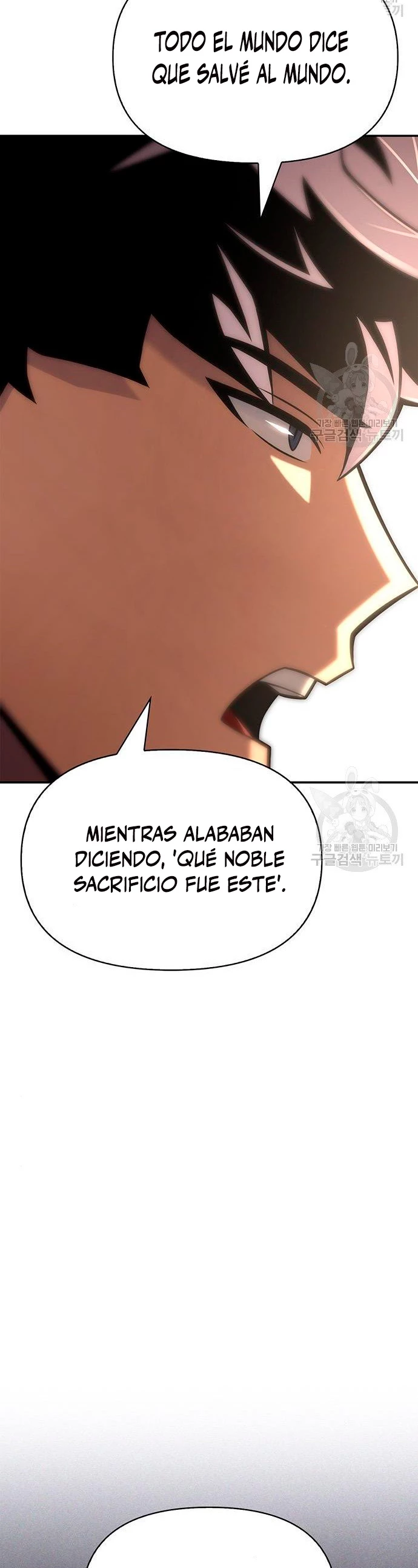 Campo de Batalla Super Humano capítulo 19, página 26