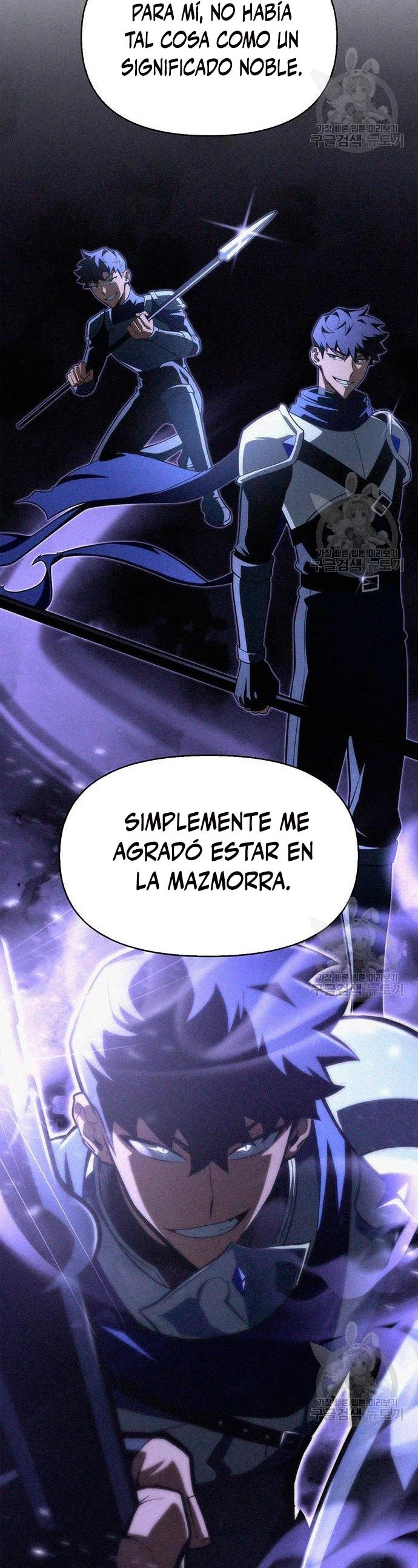 Campo de Batalla Super Humano capítulo 19, página 27