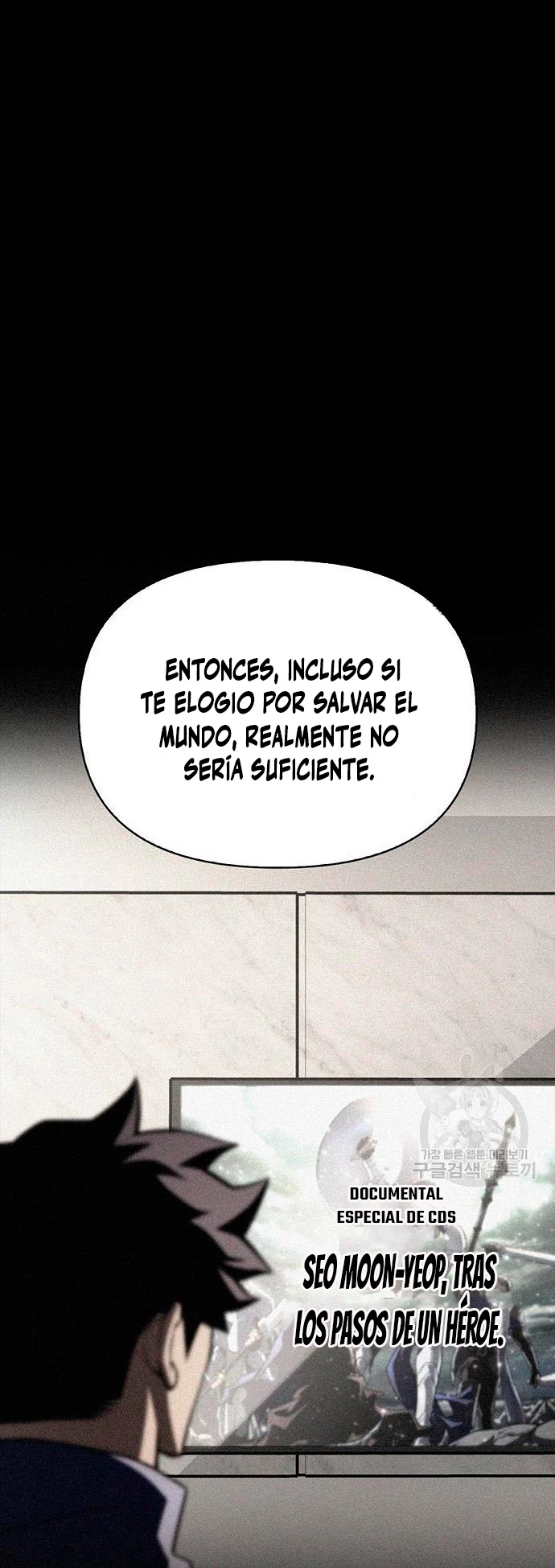Campo de Batalla Super Humano capítulo 19, página 29