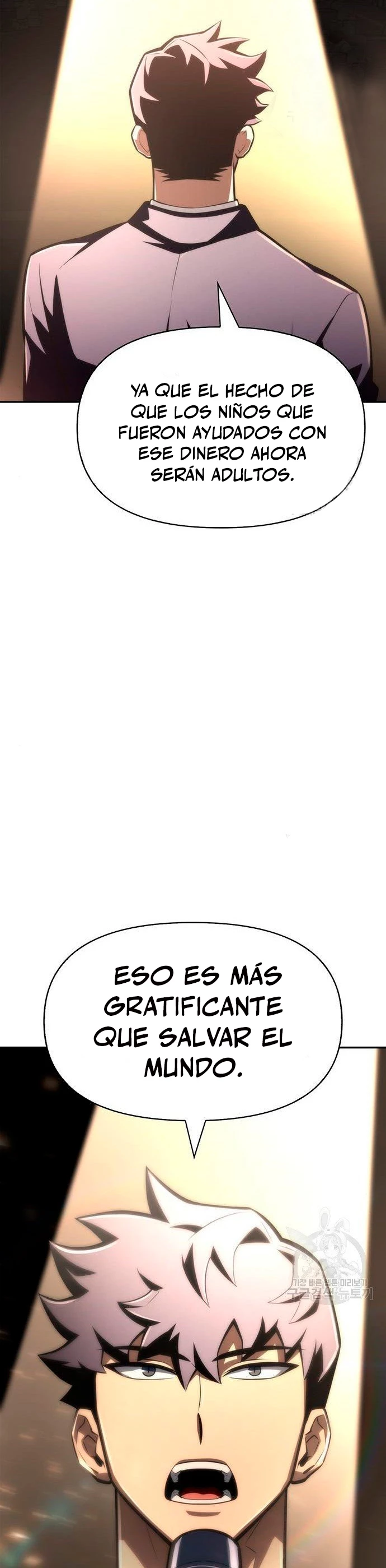 Campo de Batalla Super Humano capítulo 19, página 31
