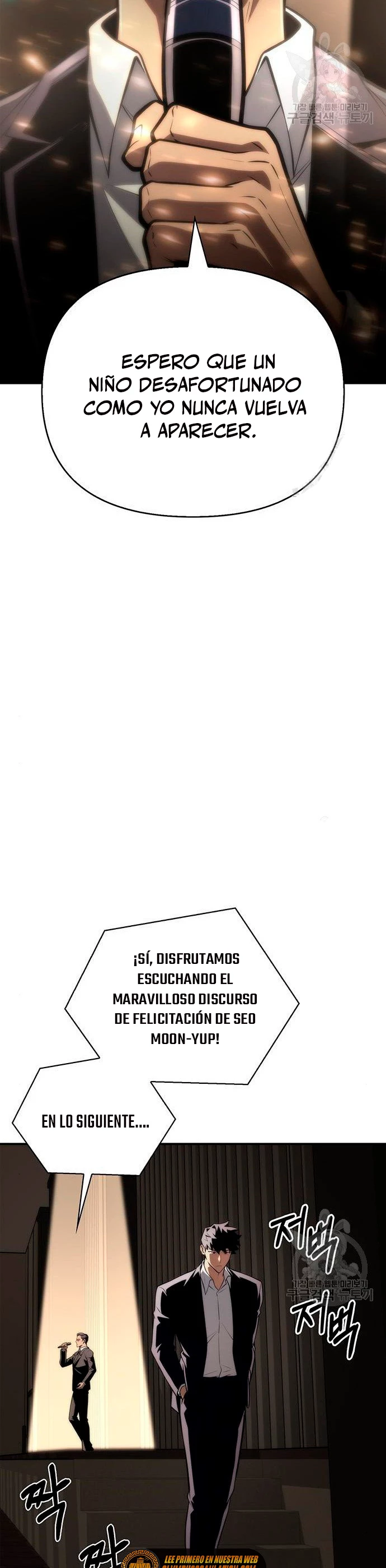 Campo de Batalla Super Humano capítulo 19, página 32