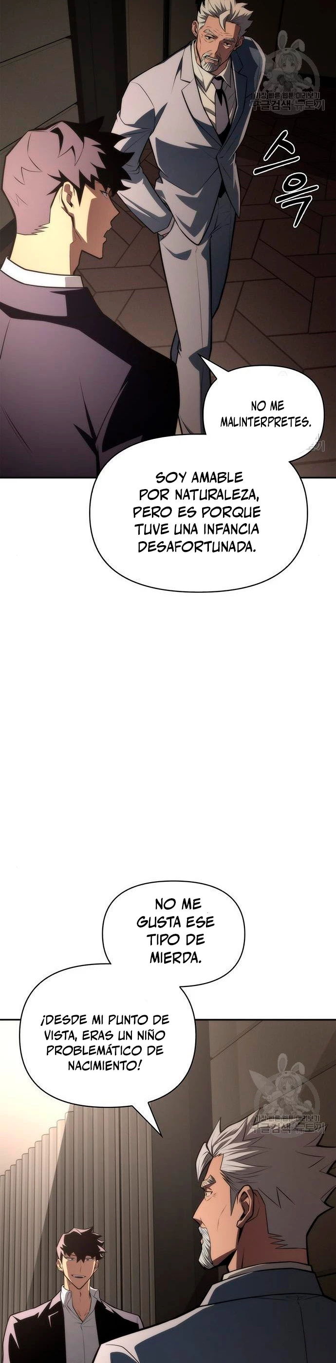 Campo de Batalla Super Humano capítulo 19, página 34